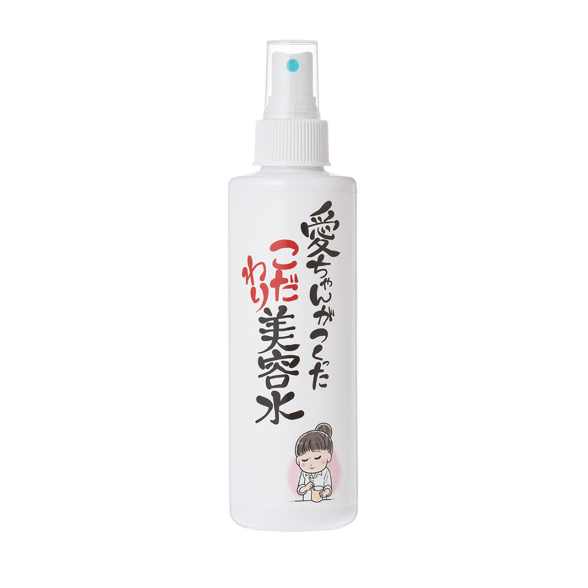 愛ちゃんがつくったこだわり美容水 - 愛ちゃん化粧品 公式通販サイト